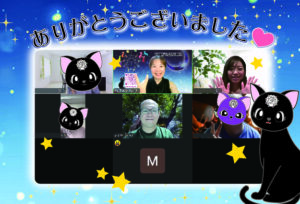 第１１回　エニアグラム集会